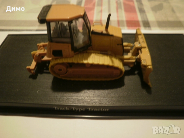 булдозер- макет в отлично състояние