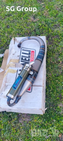 Ауспух Gianneli Reverse Minarelli Vertical