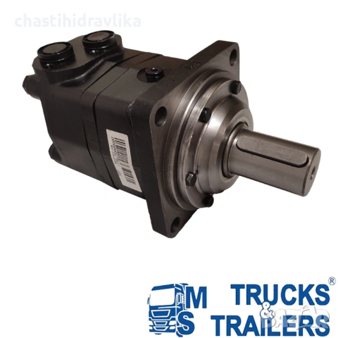 Орбитален хидромотор PRESKO BM7 400cm3 OMV, BMV, SMV, OMSV, OMZV, снимка 6 - Части - 54077139