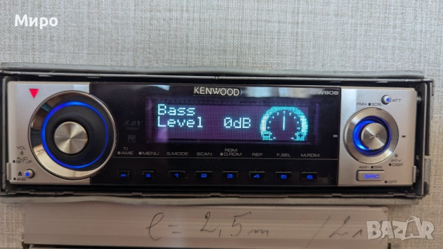 Kenwood kdc-W808, снимка 14 - Аксесоари и консумативи - 51542135