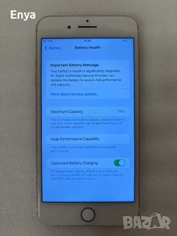 iPhone 7 Plus, 32GB, Rose Gold - за части, снимка 2 - Apple iPhone - 53574122