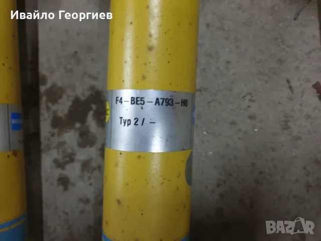 Bilstein B8 + H&R понижаващи пружини, снимка 5 - Части - 49271441