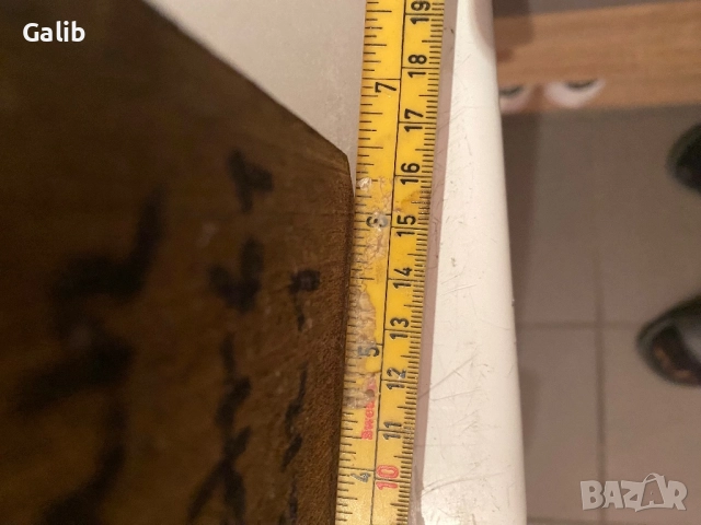 Дърворезба, ръчна изработка Слон, Куче, Ангел пазител, Кръст, Мъж с чук, снимка 5 - Декорация за дома - 52507600