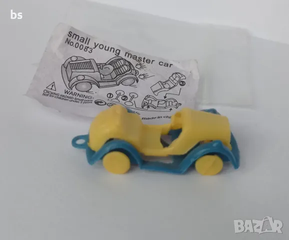 Мини фигурка Small young master car 0083, снимка 2 - Колекции - 47180869