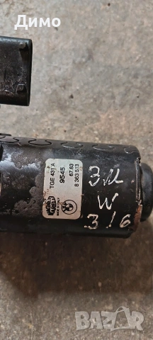 моротче чистачки бмв е36 bmw e36, снимка 2 - Части - 53580926