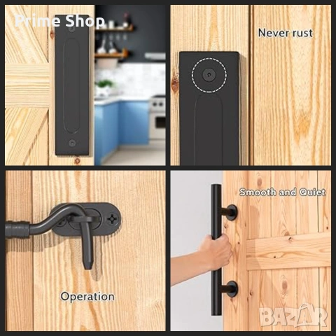 Двойни дръжки за плъзгащи врати, въглеродна стомана, 30 см, черни , снимка 11 - Железария - 53744401