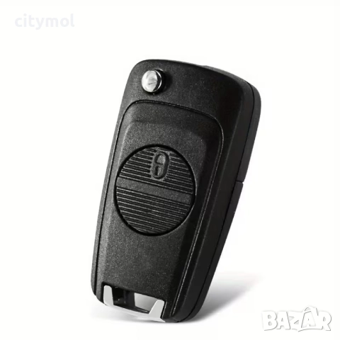 Модифицираща кутийка с 2 бутона и острие NSN11, за Nissan Almera, Maxima, Micra, Primera, Serena, Te, снимка 2 - Аксесоари и консумативи - 52748780
