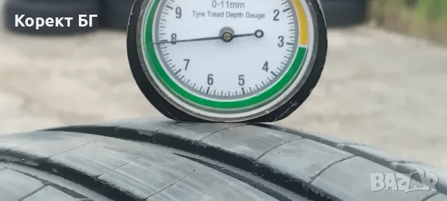 Гуми 205 55 17 Tires 4 броя. Нов внос. , снимка 7 - Гуми и джанти - 40987076