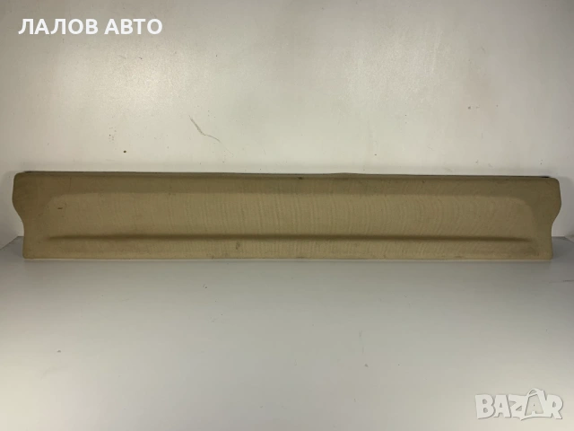 Кора багажник Бмв Х1 E84 Kora bajnik BMW X1 E84 (09-15)г. 