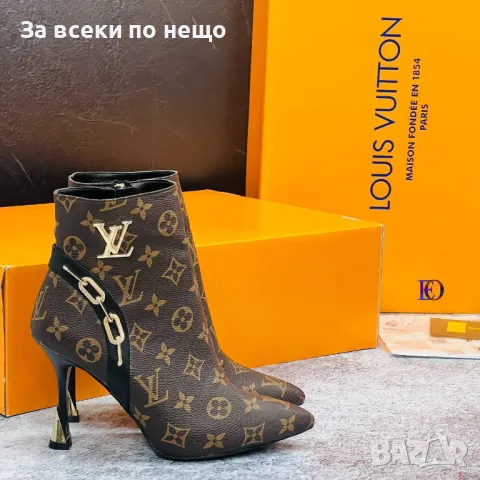 Дамско портмоне Louis Vuitton Код D839, снимка 3 - Портфейли, портмонета - 47173123