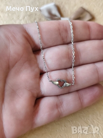 Сребърна гривна (338)