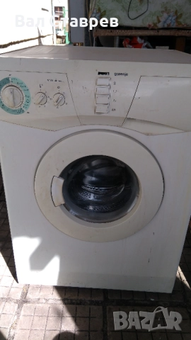 Барабан от пералня Зануси, снимка 3 - Други - 51599885