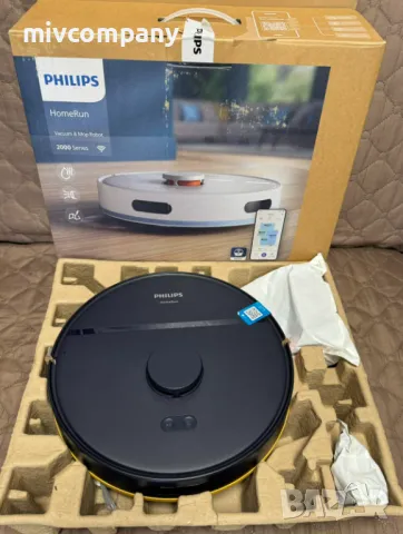 Робот прахосмукачка Philips Series 2000 XU2000/10 НОВА!!!, снимка 1 - Прахосмукачки - 48296117