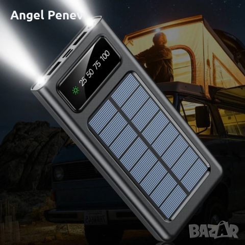 Външна батерия със соларен панел Power bank UKC 8412 30000 Mah кабел за зареждане 4в1 Син, снимка 2 - Външни батерии - 45873914