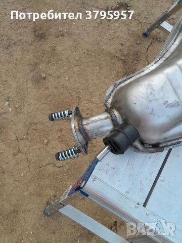 Задно гърне Opel Vectra Б, снимка 8 - Части - 51335818