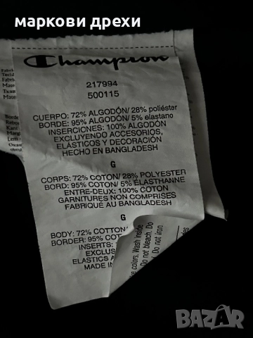 CHAMPION Суитшърт Hooded L, снимка 9 - Суичъри - 52755338