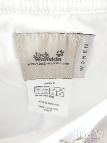 Дамска блуза Jack Wolfskin, снимка 3 - Блузи с дълъг ръкав и пуловери - 49998784