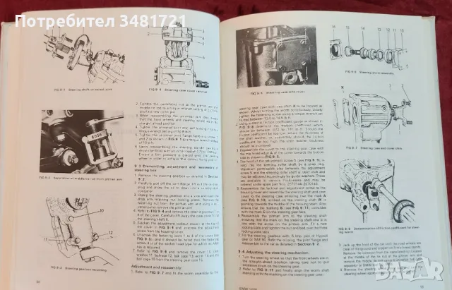 БМВ 1600 - ръководство за ремонт / BMW 1600 Owners Workshop Manual BMW 1600, 1600-2, 1600TI/ 1966-73, снимка 7 - Енциклопедии, справочници - 48760520