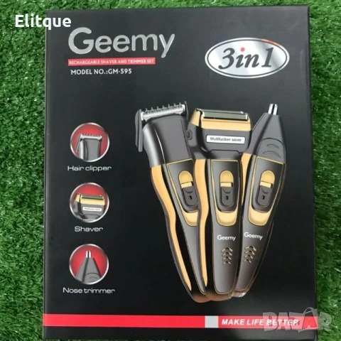 Машинка за подстригване и тример 3 в 1 Gemei GM-595