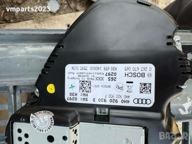 Километражно табло Audi A8 D4 , снимка 3 - Части - 53758820