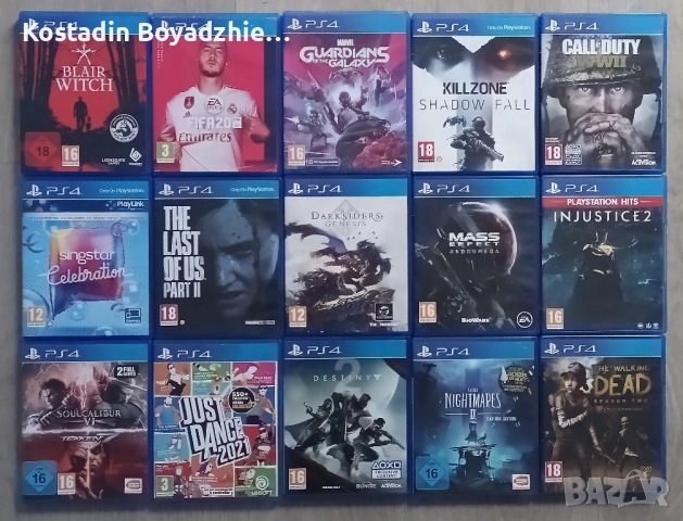Игри за PS4