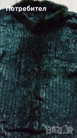 Нов дамски пуловер с пухчета М-L, снимка 4 - Блузи с дълъг ръкав и пуловери - 50226069