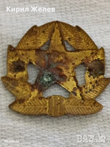 Стари плакети,кокарда от соца ПМУ- БУРГАС ЗА ОСОБЕНИ ЗАСЛУГИ 34888, снимка 9 - Антикварни и старинни предмети - 50720337