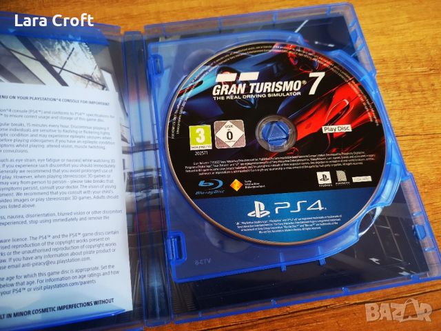 PS4 Gran Turismo 7 PlayStation 4 Плейстайшън 4 Ps 5, снимка 4 - Игри за PlayStation - 45670265