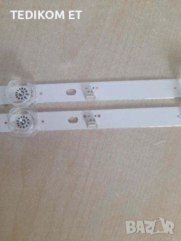 JP32B71061ED.112, снимка 3 - Части и Платки - 51612797