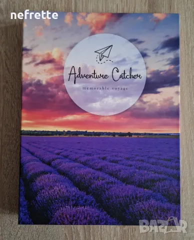 Дневник за пътуване Adventure Catcher