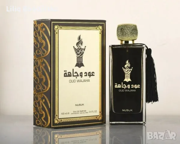 Парфюм за мъже и жени Oud Wajaha, снимка 3 - Унисекс парфюми - 48728165