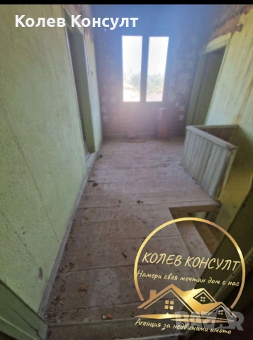 🥇 Агенция “Колев Консулт” продава двуетажна къща в село Мезек, област Хасково , снимка 2 - Къщи - 54070035