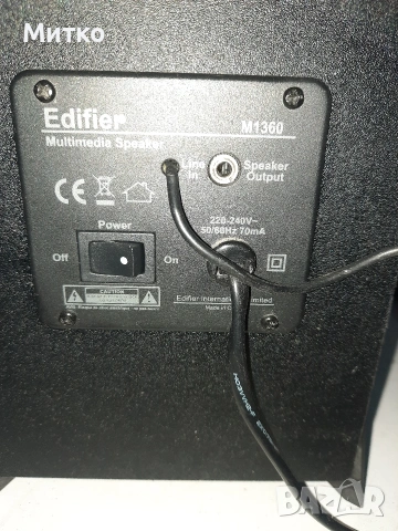 Система тонколони за компютър марка EDIFIER модел M 1360, снимка 17 - Тонколони - 53575502
