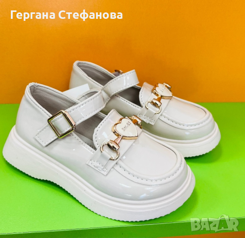 Детски обувки Бежаво-26,27,28,29,30 Цена -28 лв, снимка 1 - Детски обувки - 44937941