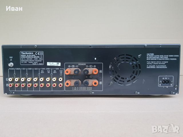 Technics SU-A808, снимка 7 - Ресийвъри, усилватели, смесителни пултове - 45965091