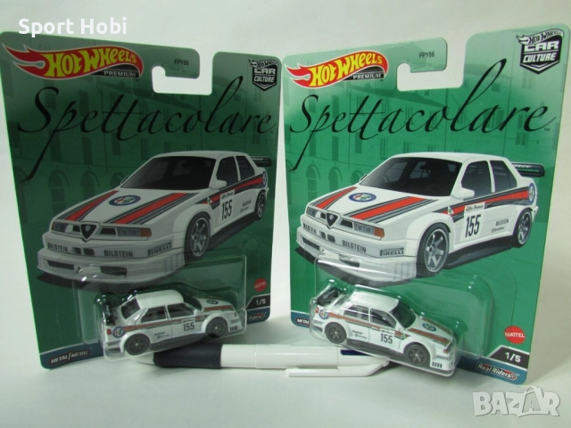 Hot Wheels, Spettacolare, Alfa Romeo 155 V6 Ti, снимка 4 - Колекции - 52360012