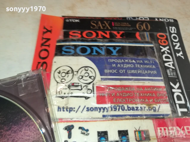 ЦД-ТА ПО ИЗБОР 45ЛВ ЗА 1БР 0708250940, снимка 7 - CD дискове - 51281775