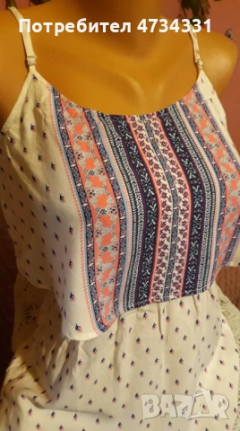 H&M Бяла Рокля