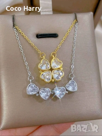 Прекрасно трансформиращо се колие сърца/детелина