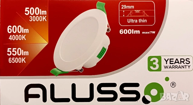 LED луна за вграждане, димируема 7W, 3000K/4000K/6500K, 220V AC, IP44, SMD2835