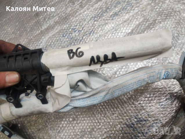 3C0880741B  ;   ЗАВЕСА AIR BAG  ЛЯВА  , от PASSAT B6, снимка 2 - Части - 46731581