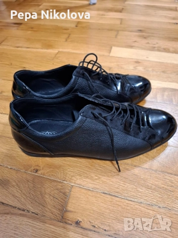 Мъжки официални обувки