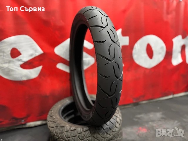 110 80 19, Мото гума, Dunlop TrailMax Meridian