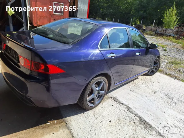 Honda Accord 2.2 , снимка 1 - Автомобили и джипове - 47086319