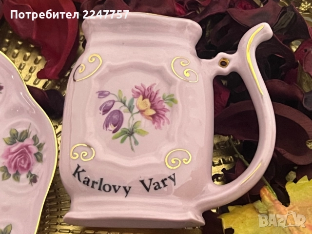 Луксозен двоен сет , снимка 5 - Сервизи - 52898633