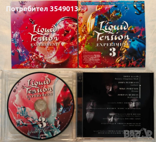 CD / ЦД компакт диск - Liquid Tension Experiment, снимка 2 - Аудио касети - 54243362