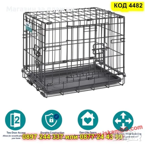 Сгъваема метална клетка за малки кучета и котки – 60x46x51 см - КОД 4482, снимка 7 - Други стоки за животни - 50092091