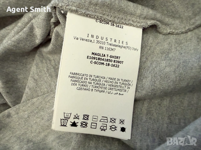 Тениска Moncler, снимка 6 - Тениски - 54302482