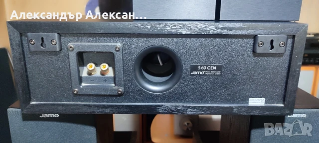 JAMO S-608+S60SUR+S60CEN+Onkyo SKH-410, снимка 5 - Тонколони - 50929625