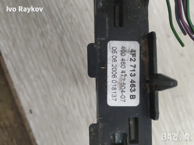 Mодул индикация скорости 4F1 713 463 B за AUDI A6 Avant (4F5, C6) 3.0 TDI, снимка 3 - Части - 51311123